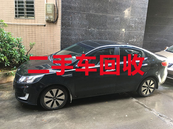 武汉高价回收新能源二手车-旧汽车回收